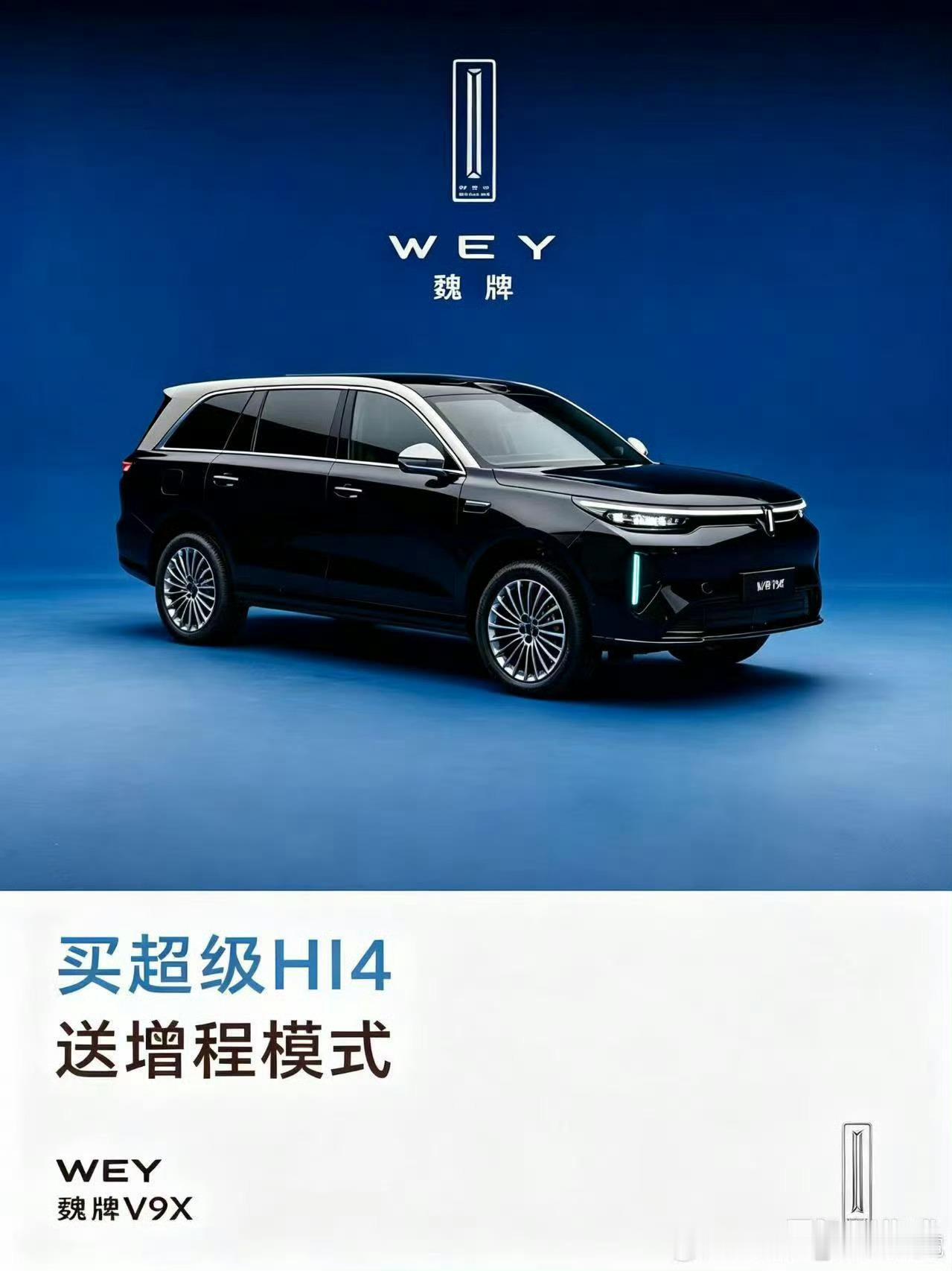长城，真的别这么玩了。 