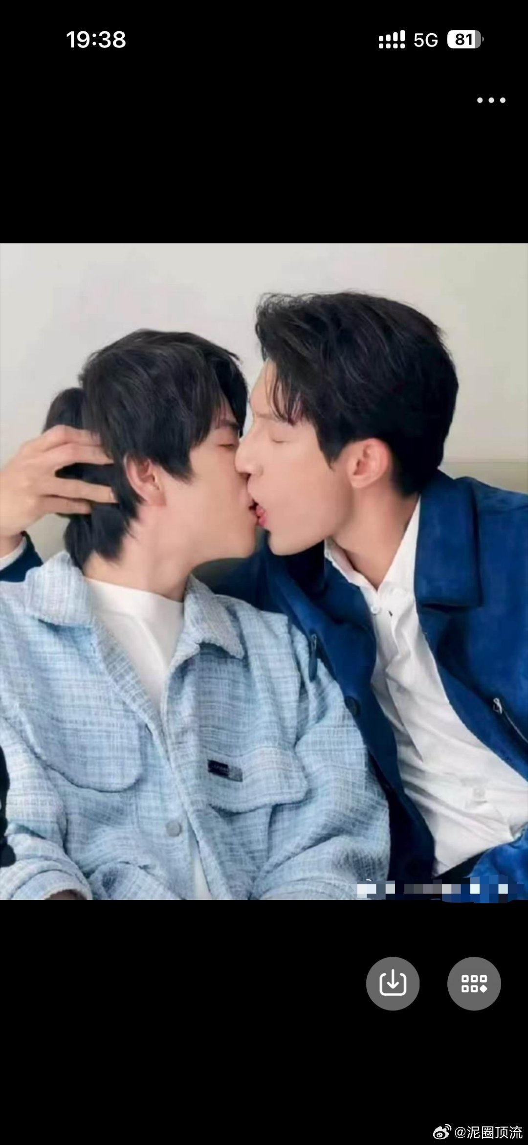 额滴娘啊，这是那对