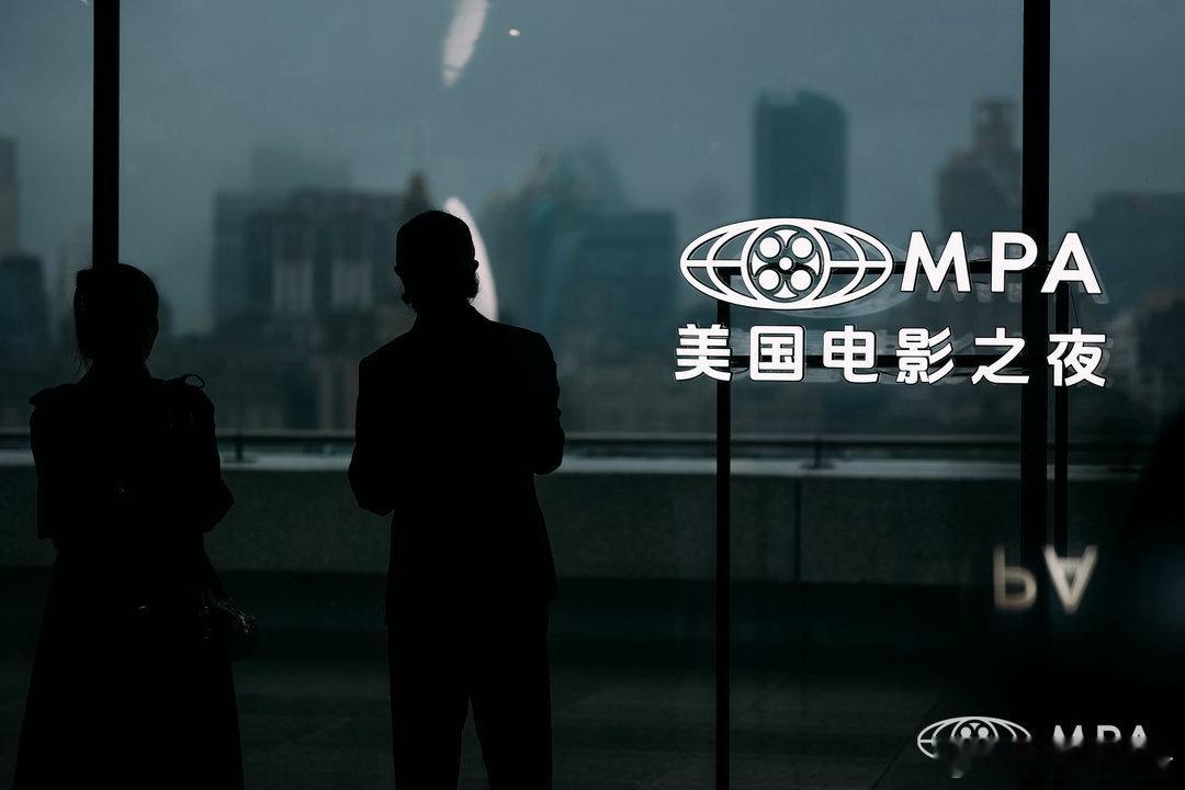 美国电影之夜 上海·浦东美术馆