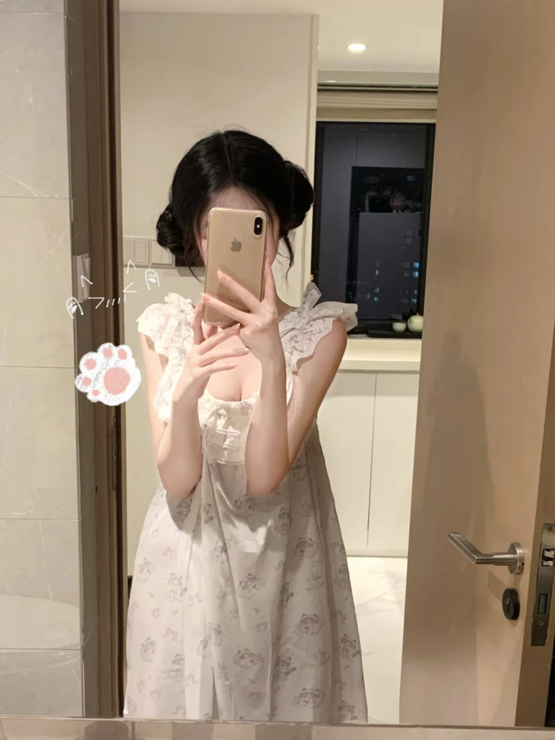 ᝯ◂ ‘֊‘ ▾ಎ➹ ♡