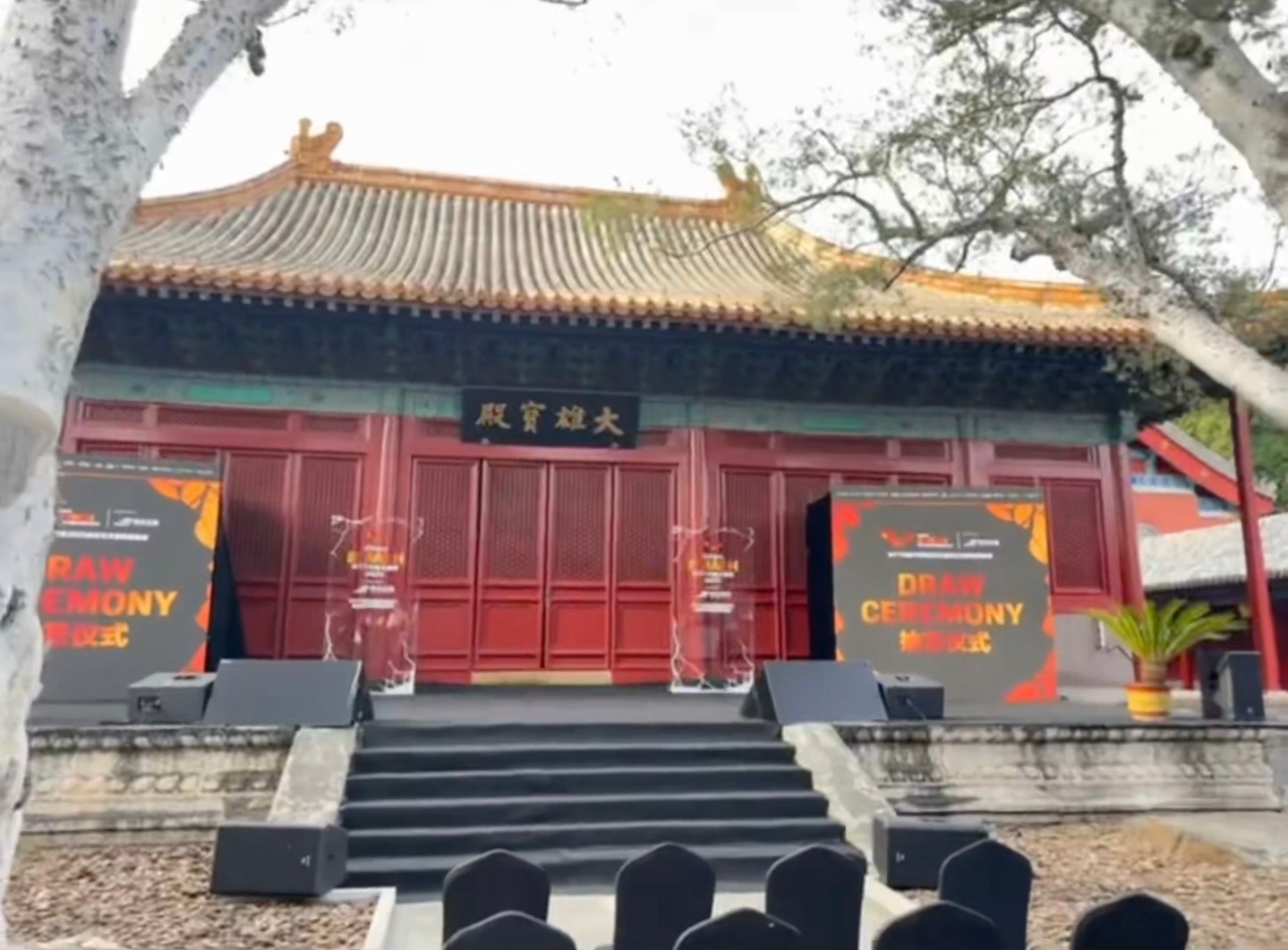 WTT中国大满贯2025 向鹏：又一年北京大满贯结束了，再一次回到首钢园，也是有