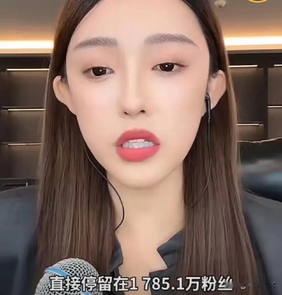 娜美说自己有家长恩师了！

             我互联网最好的时候，我俩吵