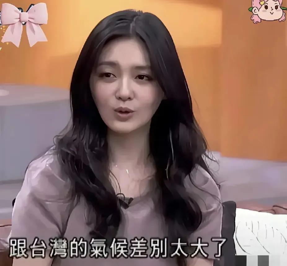 真是一方水土养一方人，刚开始一直觉得大S矫情，其实不是因为她不爱汪小菲，也不是因