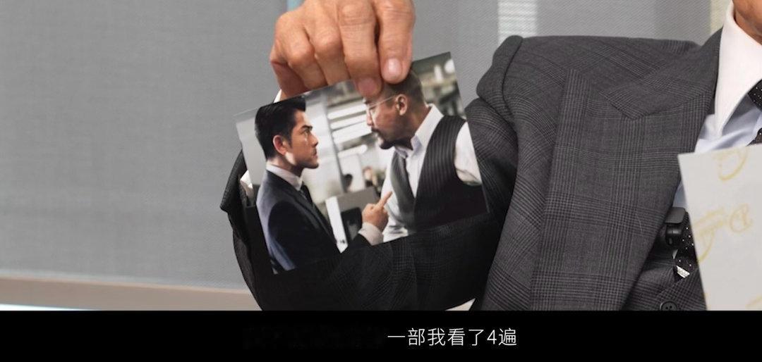 寒战这口十年回头草真香 定档海报有意思：四只手伸向一块大蛋糕，切开处渗着红色。英