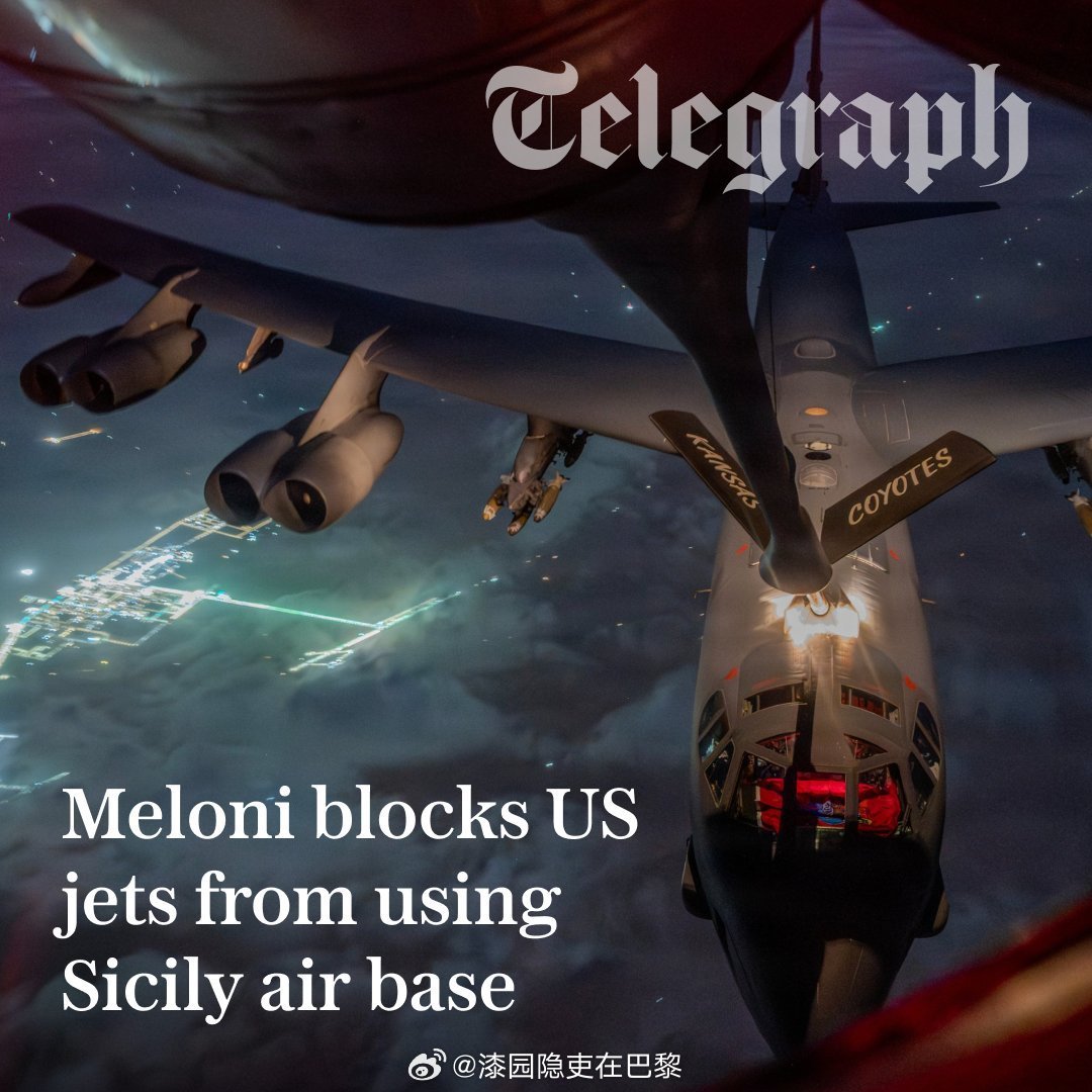 特朗普称愿结束对伊行动 最新消息：意大利已阻止美国战机使用其位于西西里的一个空军