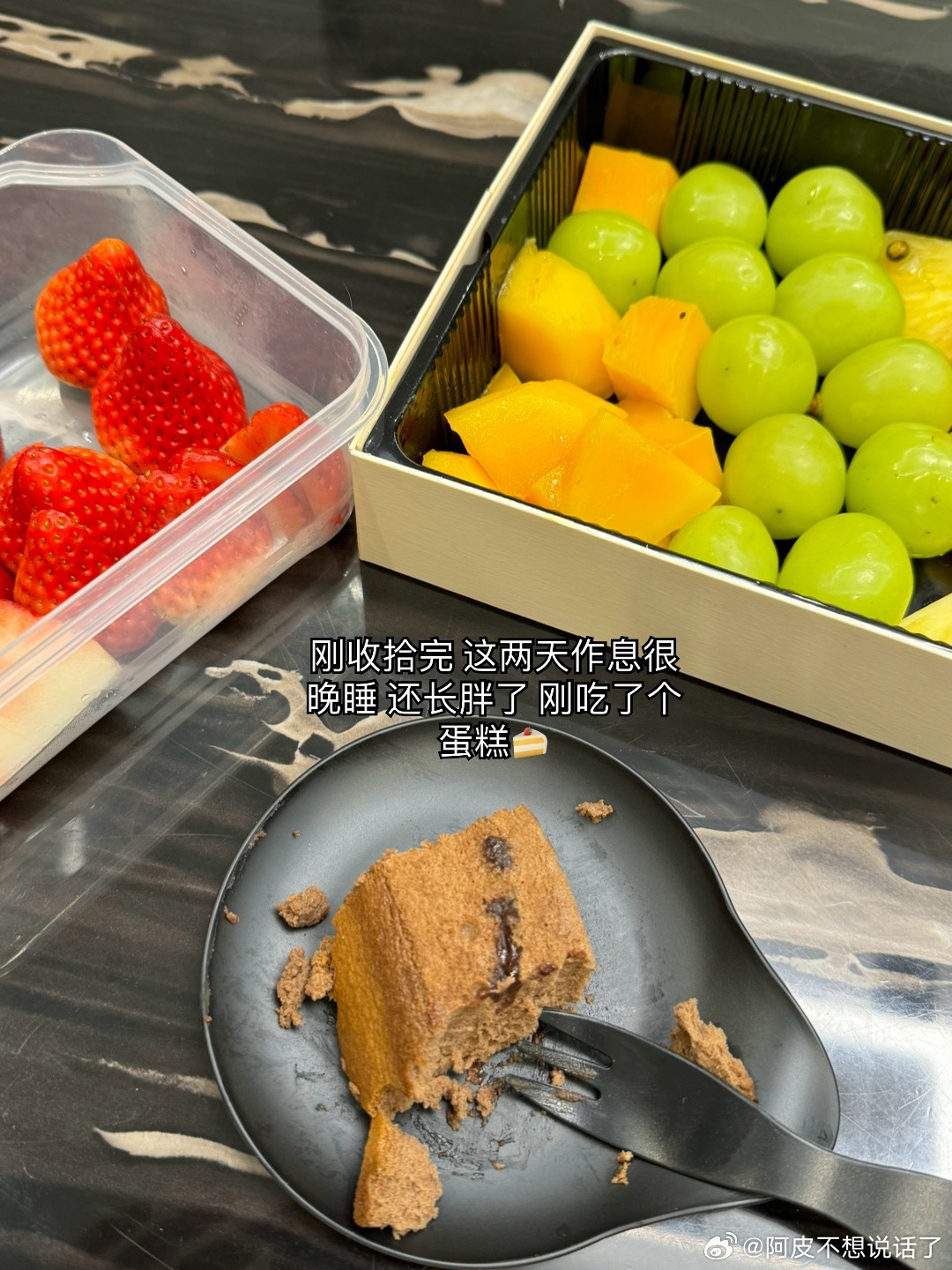 清清手机库存图过两天要搬家啦刚收拾完第一轮说好的断舍离 但是感觉也只丢了三分之一