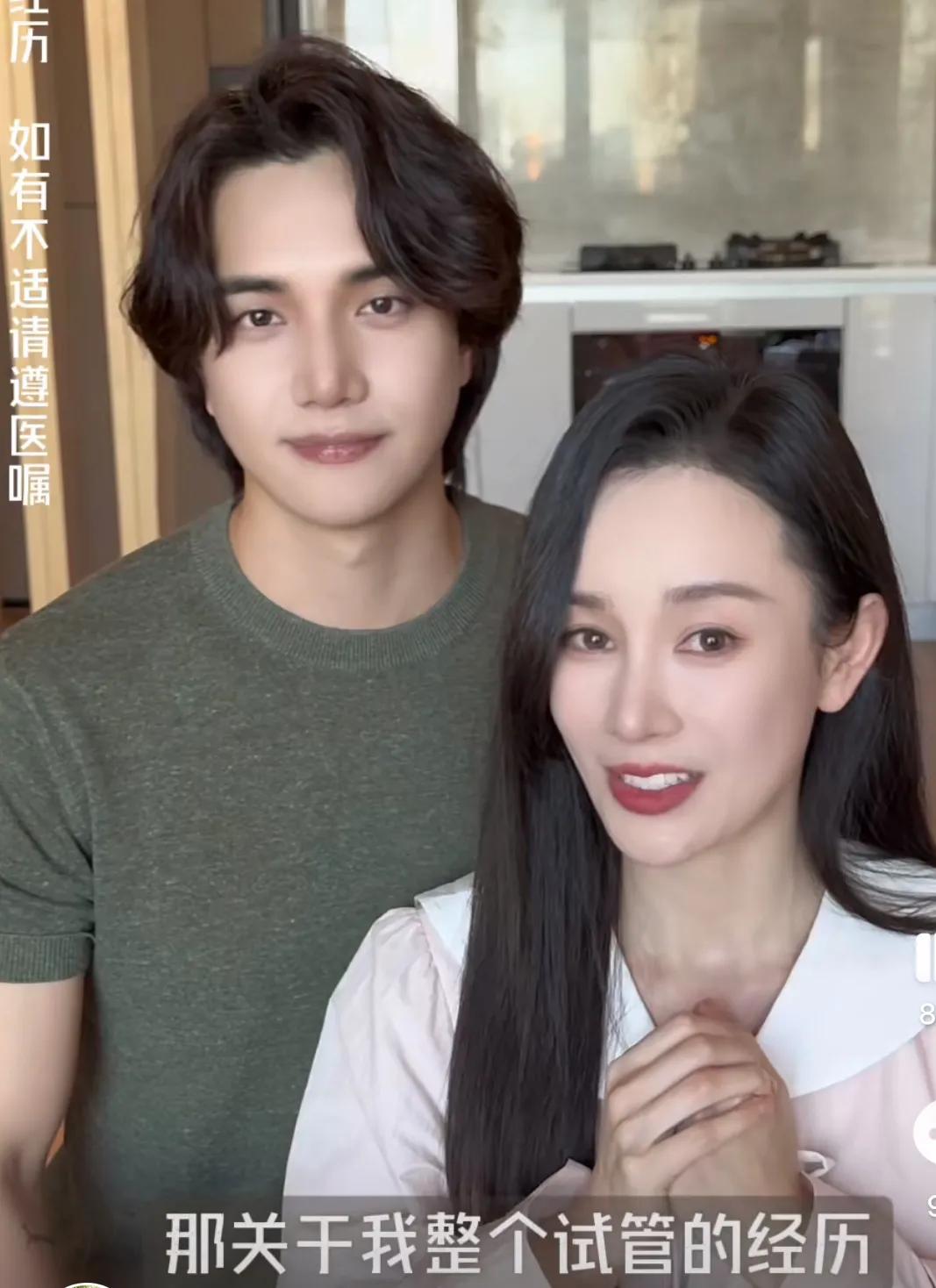 原来张檬和小五是试管怀孕，真心不容易，目前宝宝11周左右，祝他们一路绿灯。#张檬