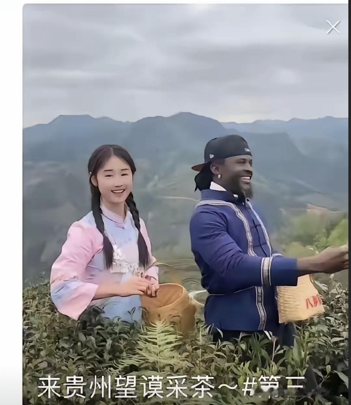 看来贵州某地的宣传，感到不适！不知从何时起，明明是面向中国消费者的本土产品，展示