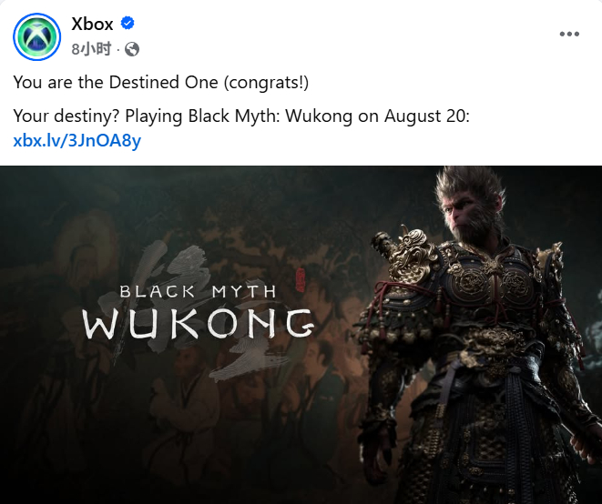 【Xbox发文喜迎《黑神话：悟空》 预载开启】《黑神话：悟空》即将于本周在XSX