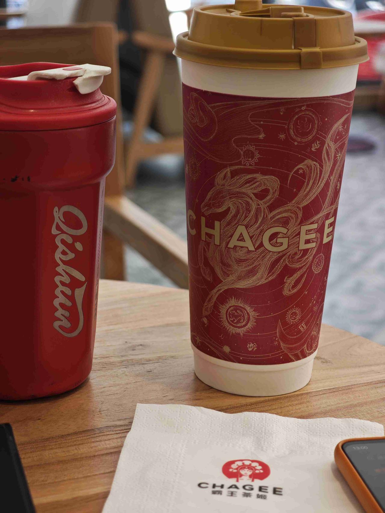 我的今日状态：🏝️旅行度假
我这里的天气：☀️晴天