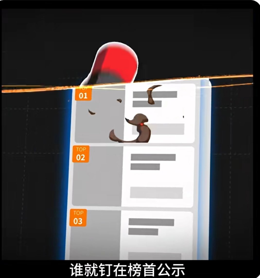 高德回应开发扫雷榜之前有推荐好去处的扫街榜，现在又在做偏向避雷的扫雷榜，一正一反