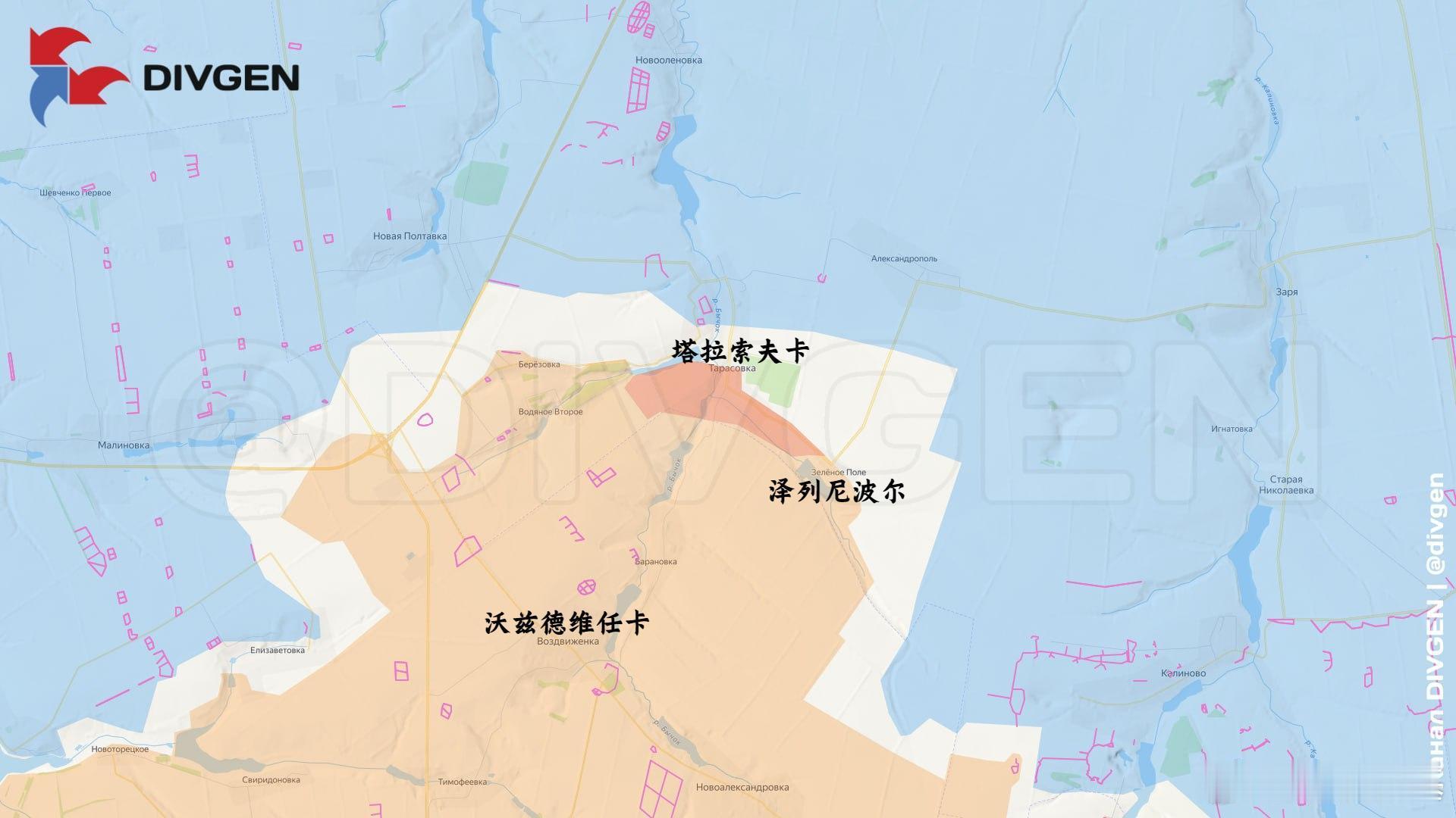 奥切列季涅方向的俄军进入塔拉索夫卡来源：DIVGEN 🚩 Карта СВО 