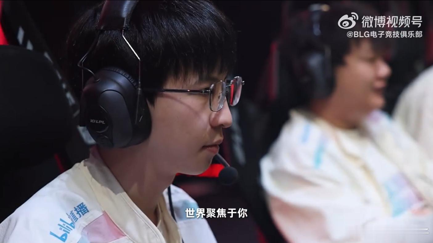 BLG官宣Elk离队 BLG为Elk做了一个深情的告别视频，BGM分别用了周杰伦