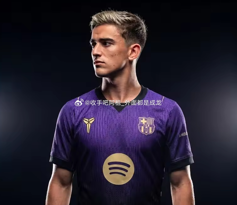 耐克旗下的曼巴品牌与巴塞罗那俱乐部将在2026-2027赛季延续合作关系，巴萨2