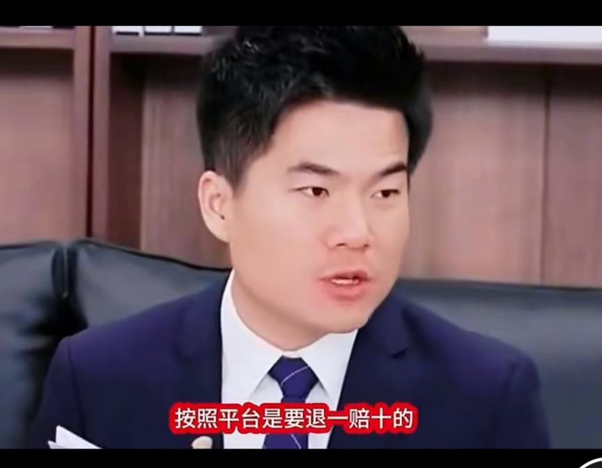 选品严格把控质量，这是每一个经营者都应该做到的，这怎么就成了标杆、旗帜？一个行业