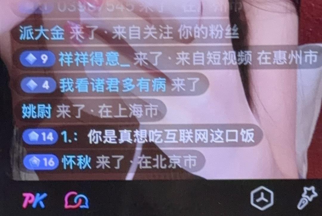 没有理由不吃嘻嘻 