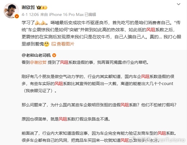 动不动整个法务部，也就国内独一份了。我还是那句话，宣传原搬到海外，我就认你是真有