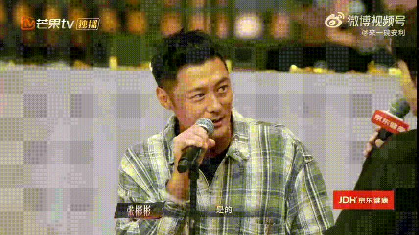 张彬彬强制爱余文乐披荆斩棘三公组队披荆斩棘2026 谁还没看披哥三公组队名场面，