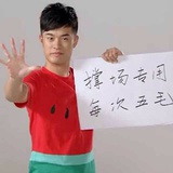 李敏爱读科技