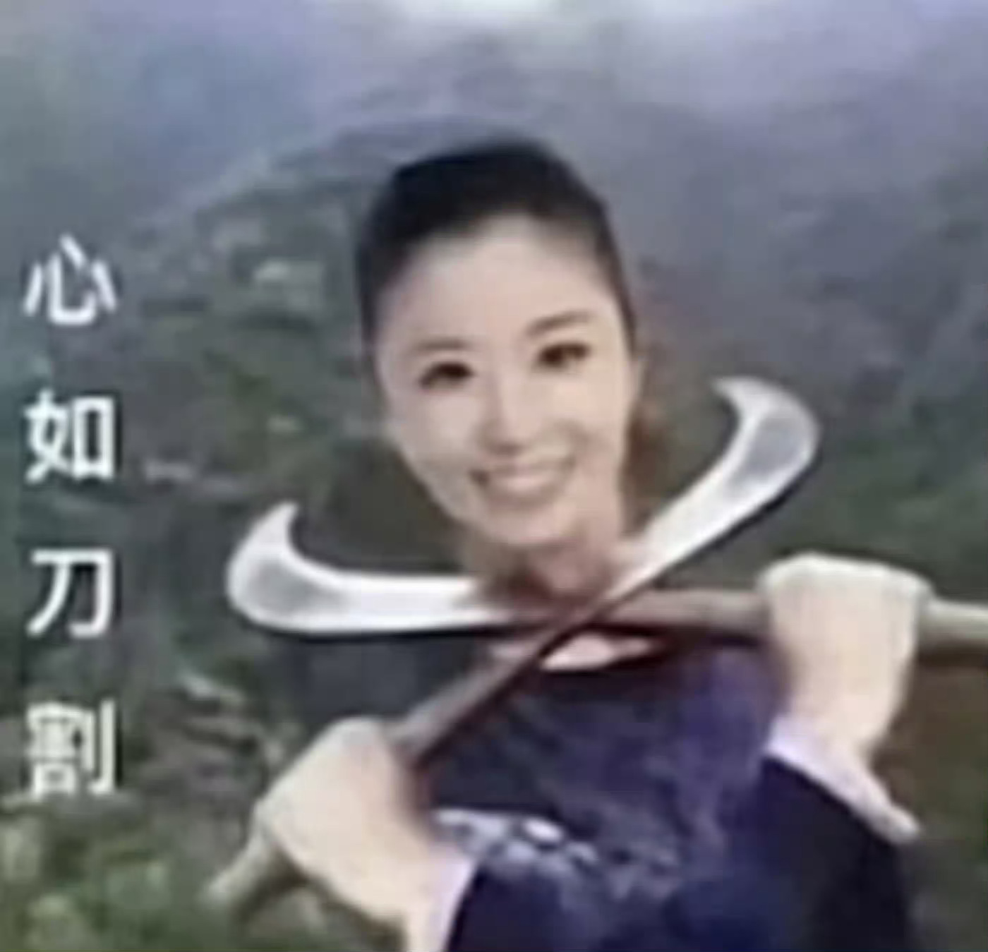 烦得要死，有些人爱看不看，看了又提一堆要求，你没掏钱就别一堆事，还有我是发黑图了