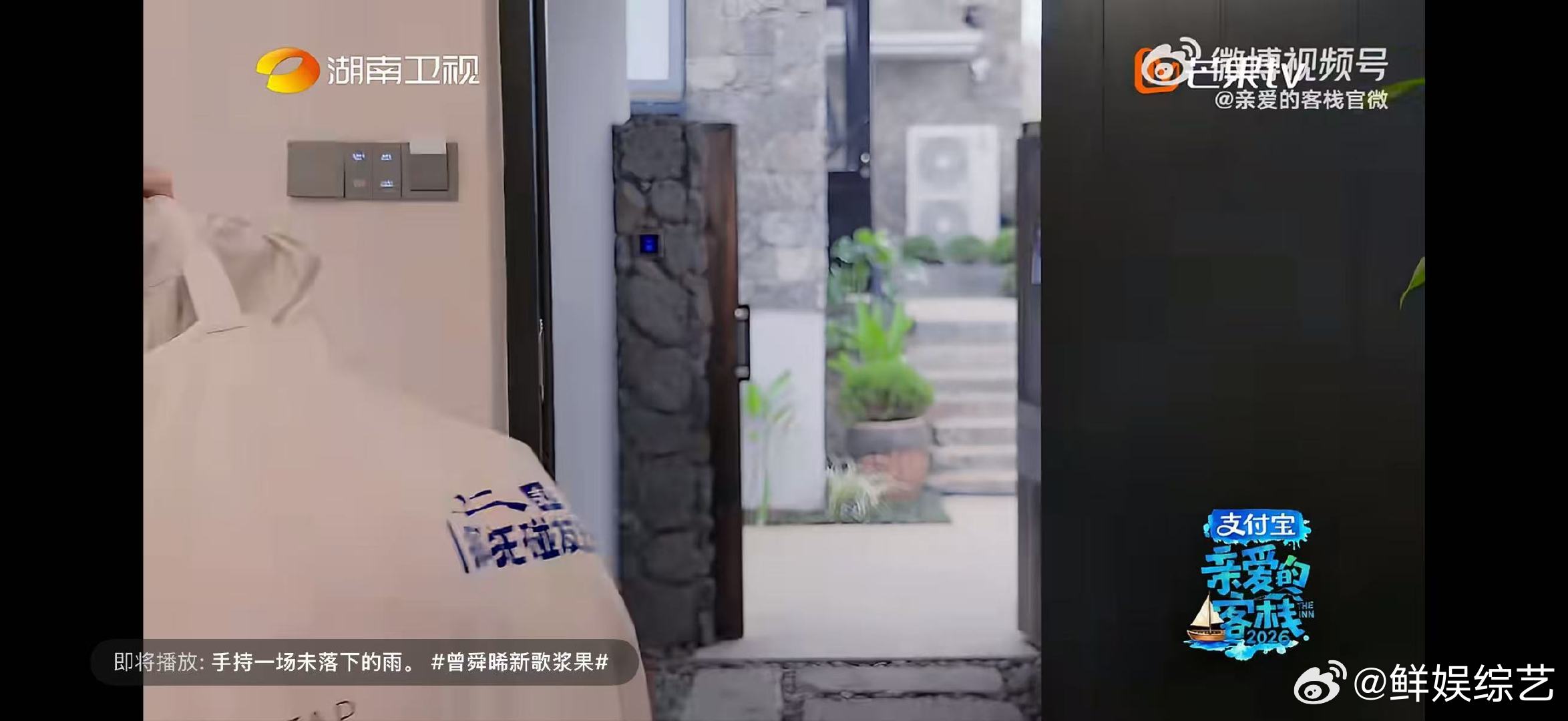 生活重压撤回一个沈月撤回了一个沈月亲爱的客栈被生活小小刁难的沈月，被门框卡住，依