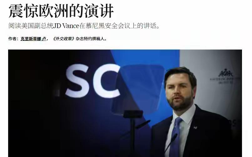 美国这些政客跟着特朗普混，没有一个有前途的，老特二进宫，卢比奥，万斯本想大干一场