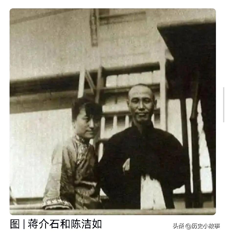1961年，周总理在西花厅会见了蒋介石的前妻陈洁如，对方开口第一句话，就是哀求：