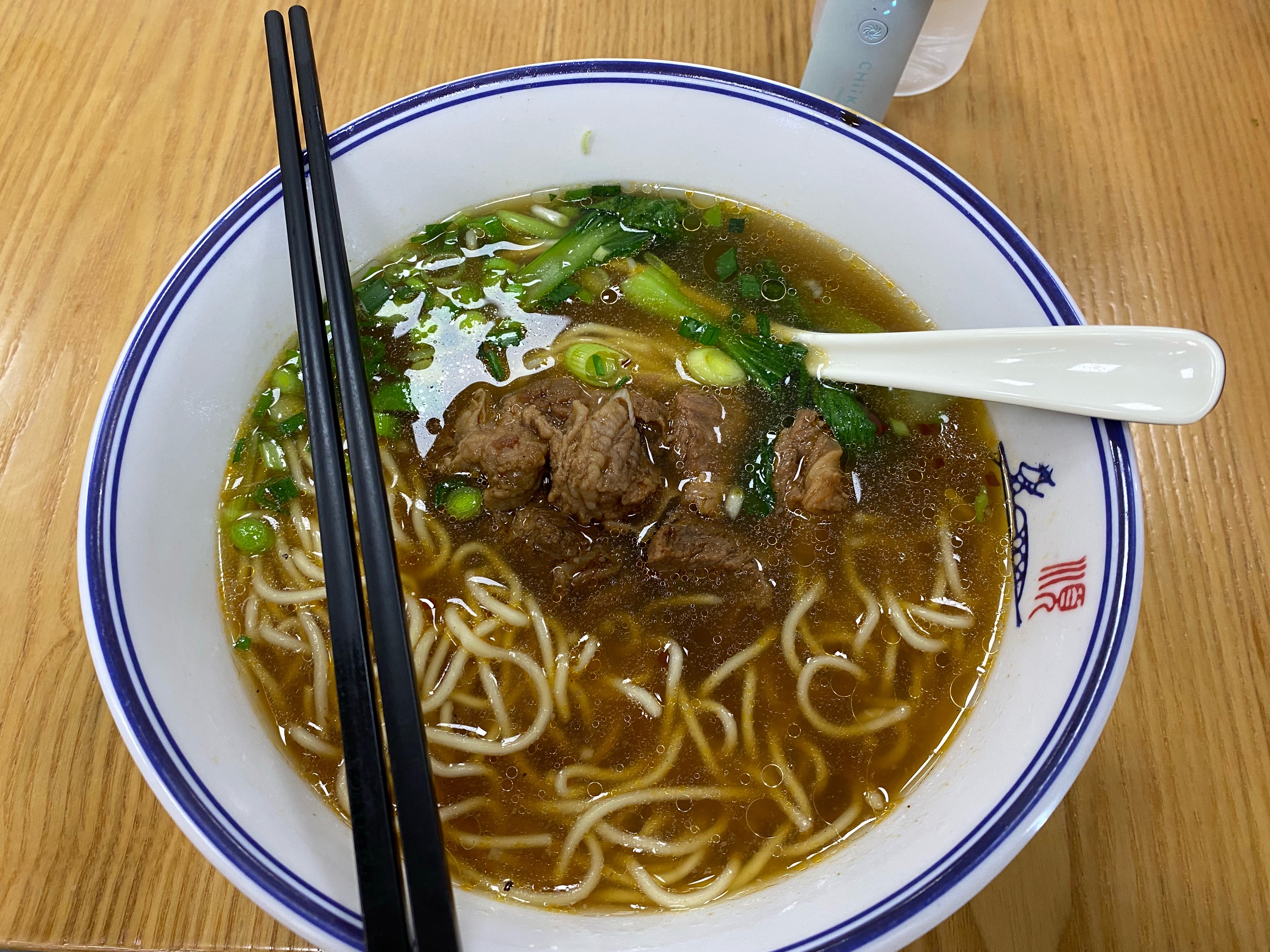 高铁站39一碗的牛肉面。 义乌·义乌站