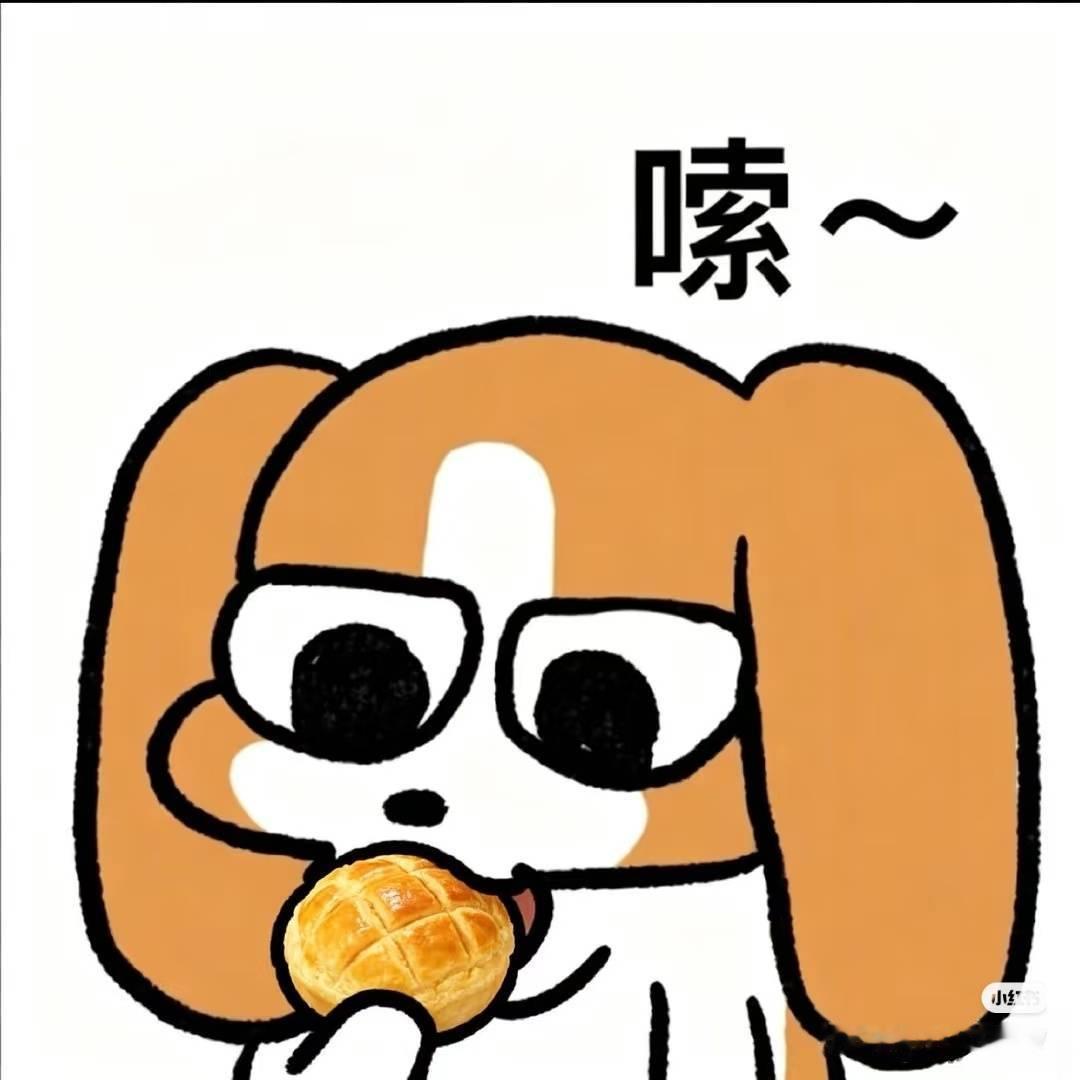菠萝油到底是个什么东西，菠萝包吗？ 