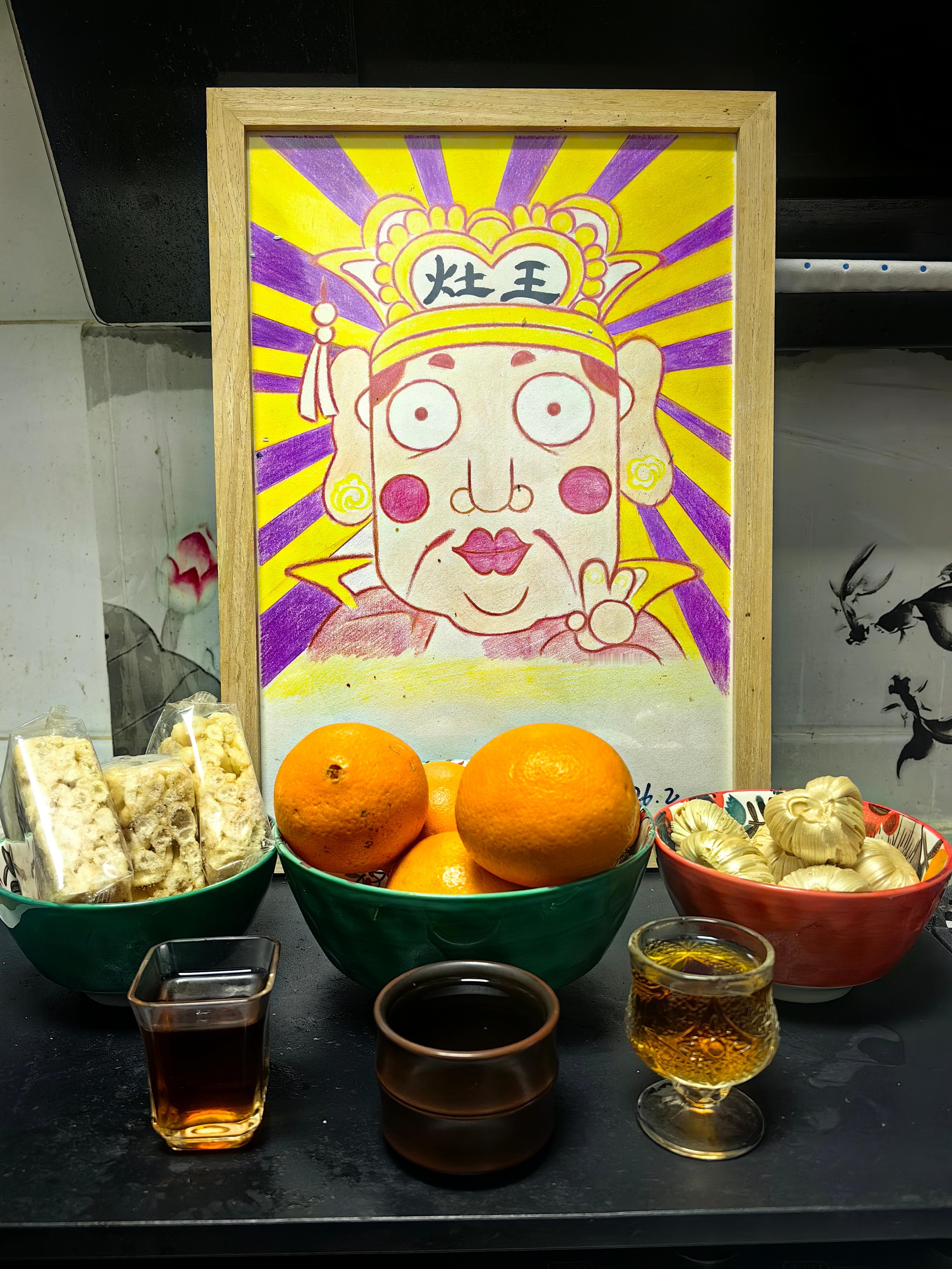 *碎碎念*忙碌的小年儿...俩人分别剪了头发...他完成了灶王爷的画像，一起祭拜