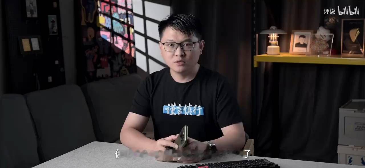 聊聊荣耀Magic9 Pro Max优缺点