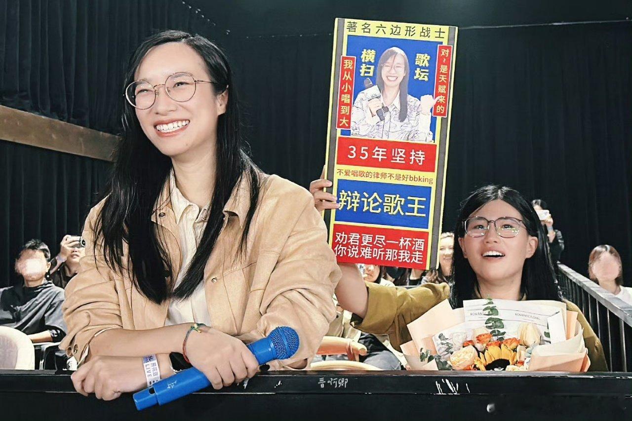 詹青云庞颖 世俗的成功给人自由 哈佛耶鲁双强合体太绝了！她们是辩场势均力敌的战友