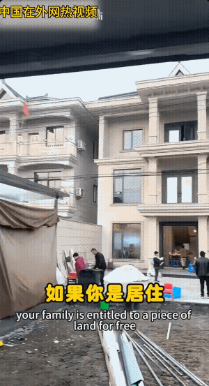 国外有自己的“意林”，最火的是夸中国农村房子，农民可以免费得到一块土地盖房子，没