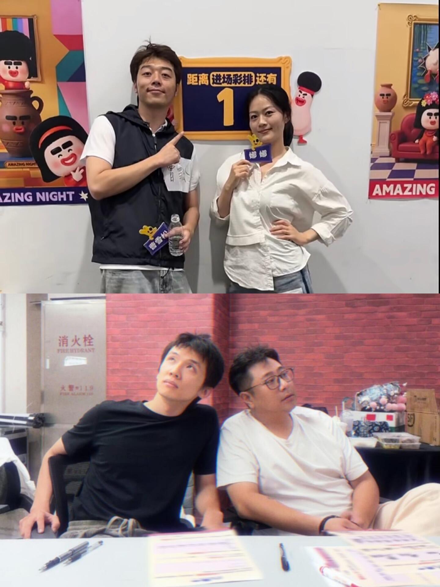 喜三有新人也有旧人大家发的物料不完全统计王男 王广孔令美 姜牟远健邓帅 姜理潇刘