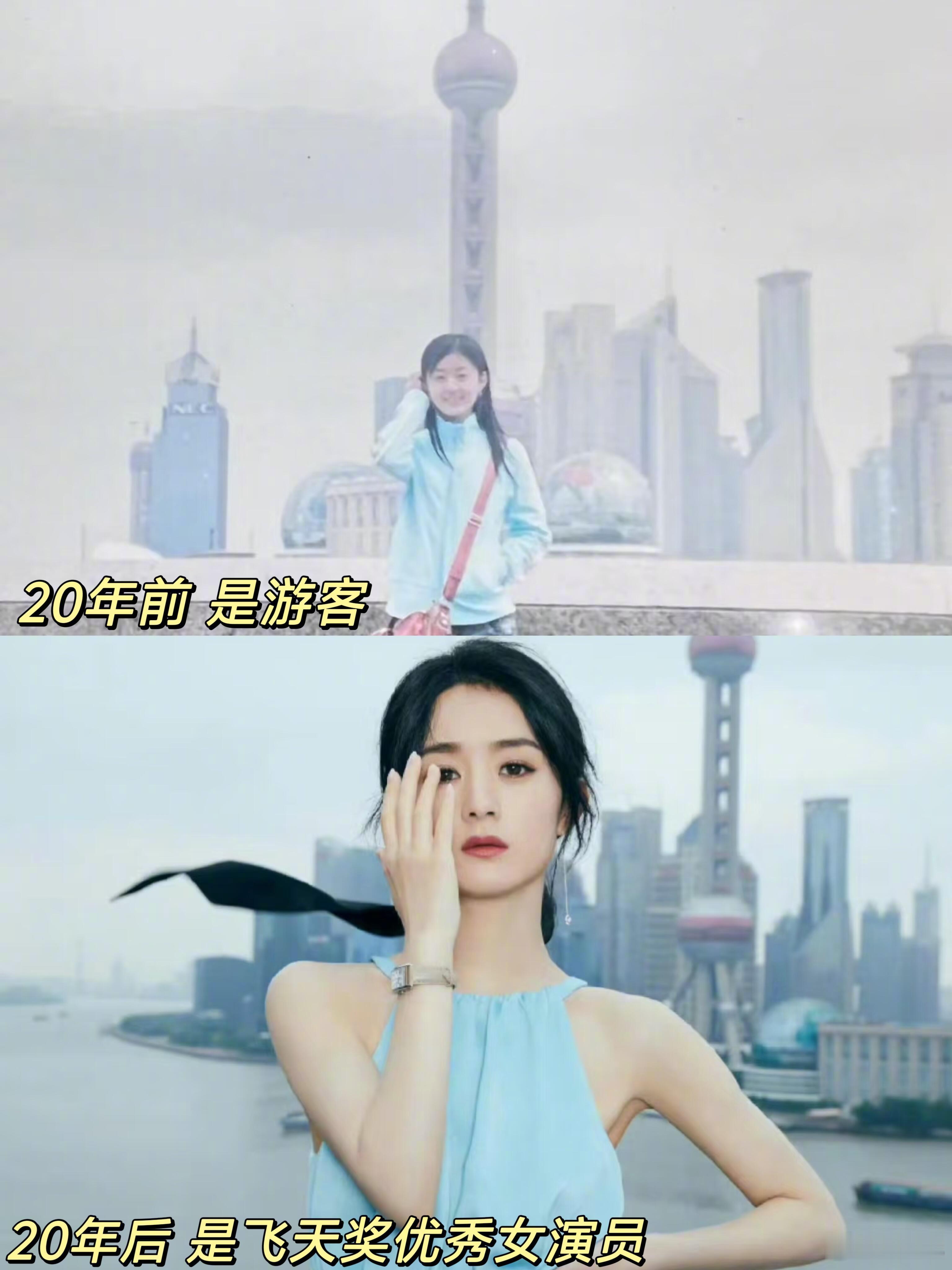 突然发现赵丽颖早就贯彻了女本位从青涩新人到飞天奖优秀女演员，赵丽颖已经开拓出一条
