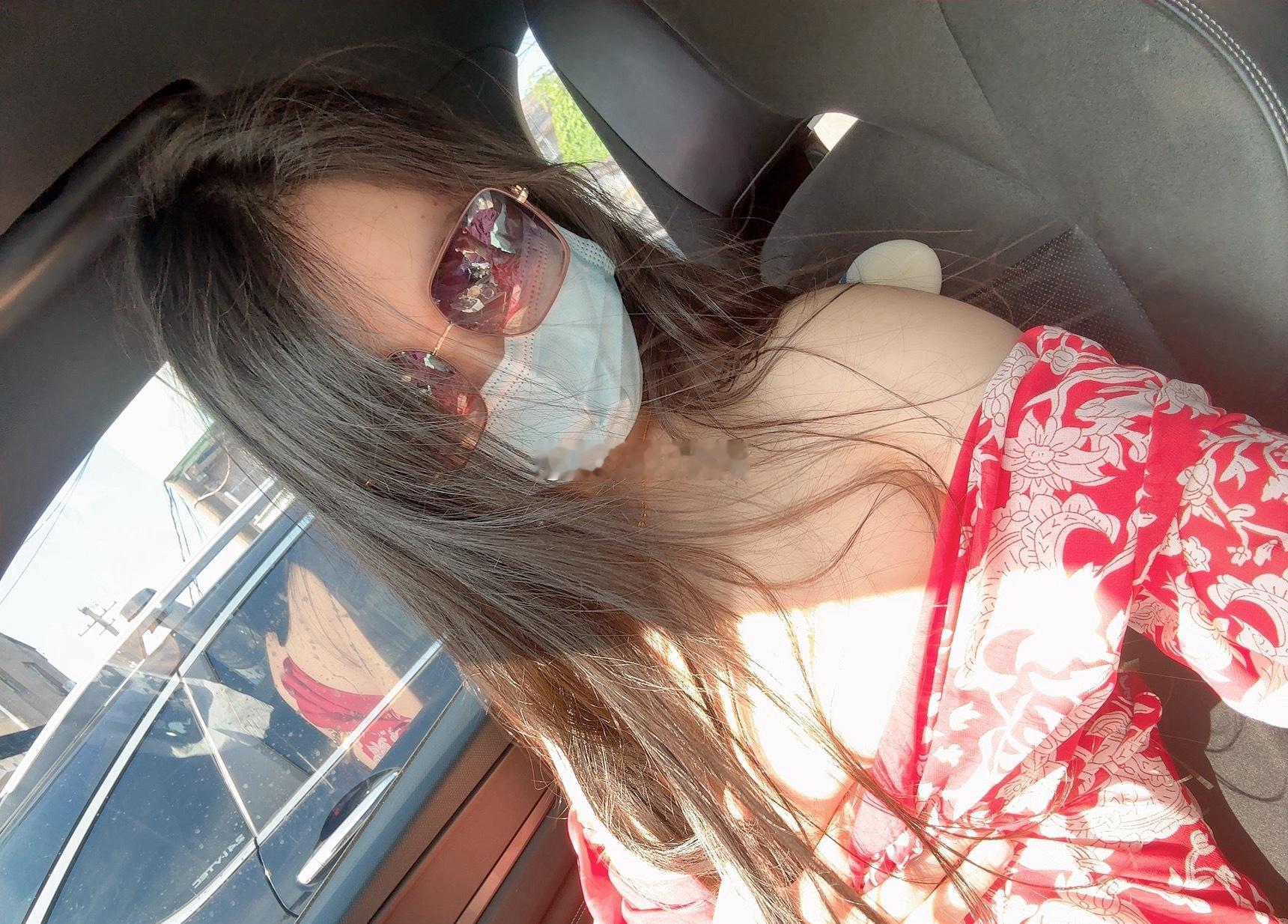 晚安 