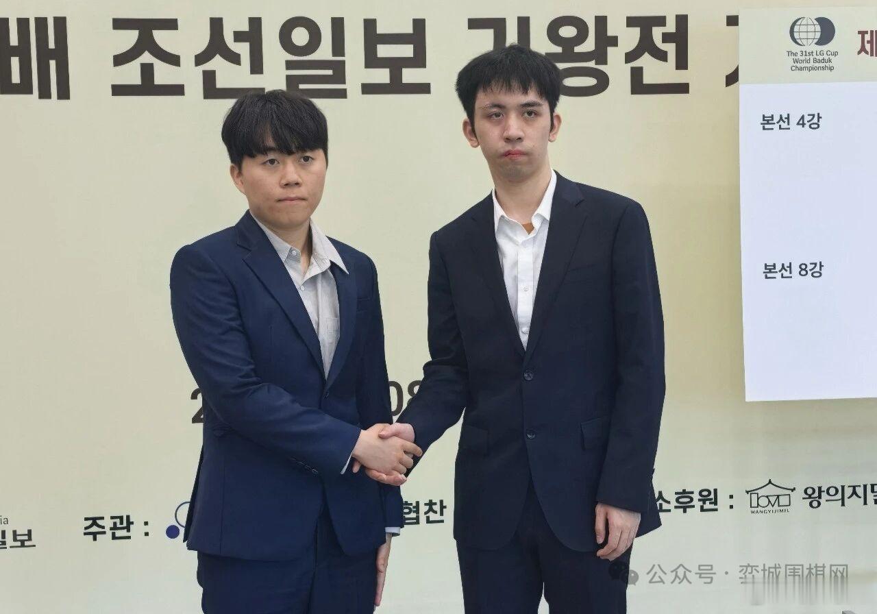 第31届LG杯世界围棋棋王战半决赛今天在韩国全州结束，王星昊九段完胜申真谞九段，