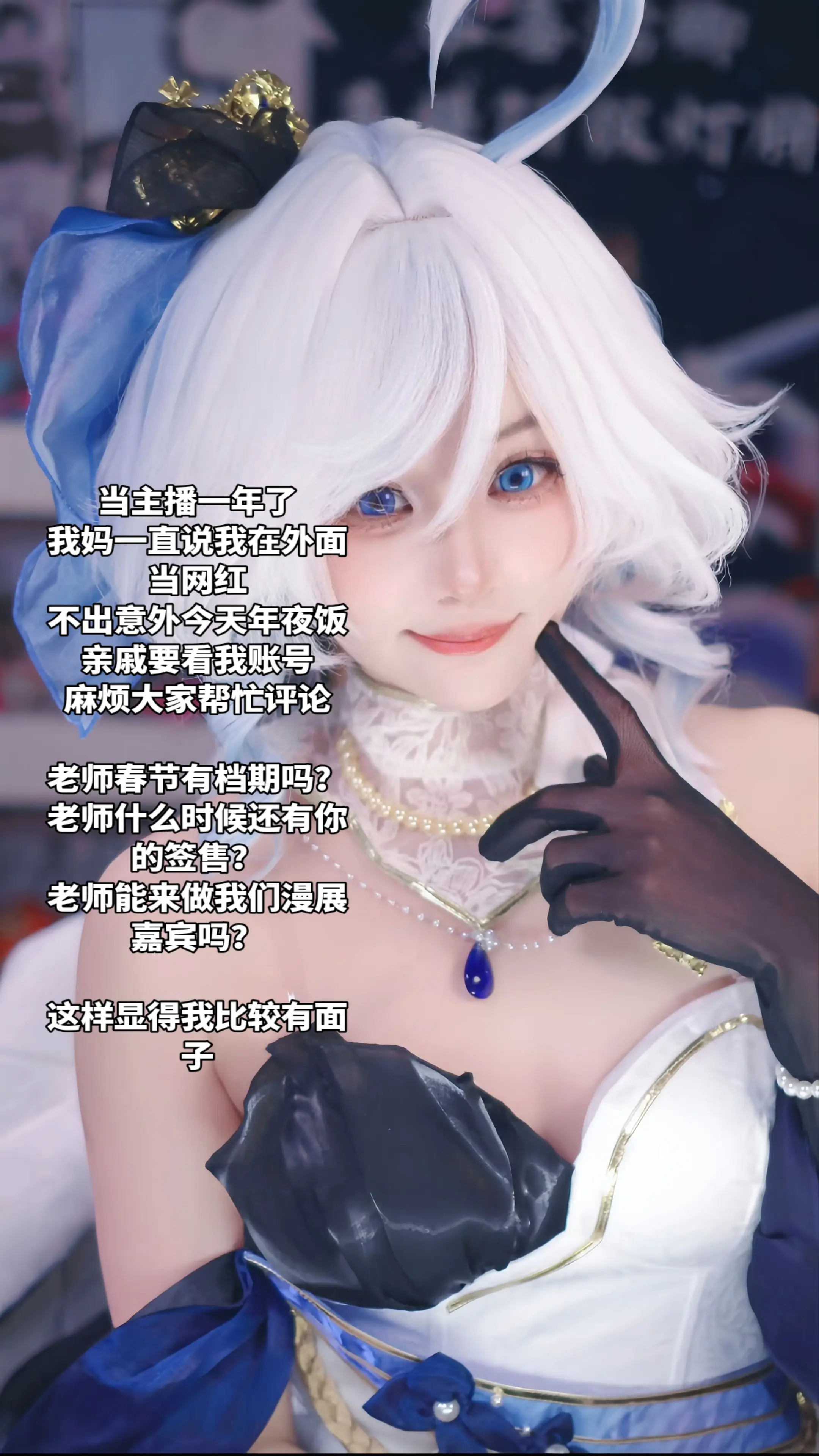 谢谢各位仗义兄弟