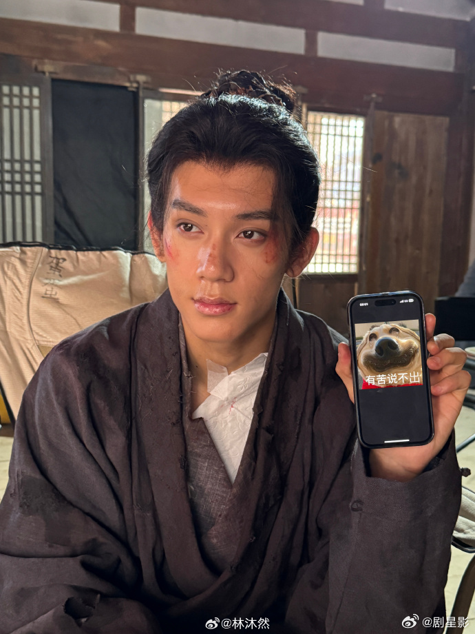 林沐然新剧挨的第一顿打林沐然不挨打的角色不接 又又又被打了呀，看到林沐然新剧《莫