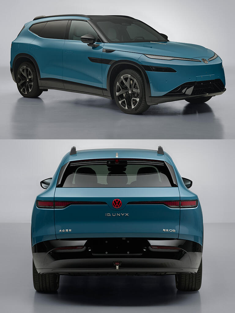 大众安徽与众08工信部申报了 造型上我觉着有一点用户接受度挑战看图2概念车视角国