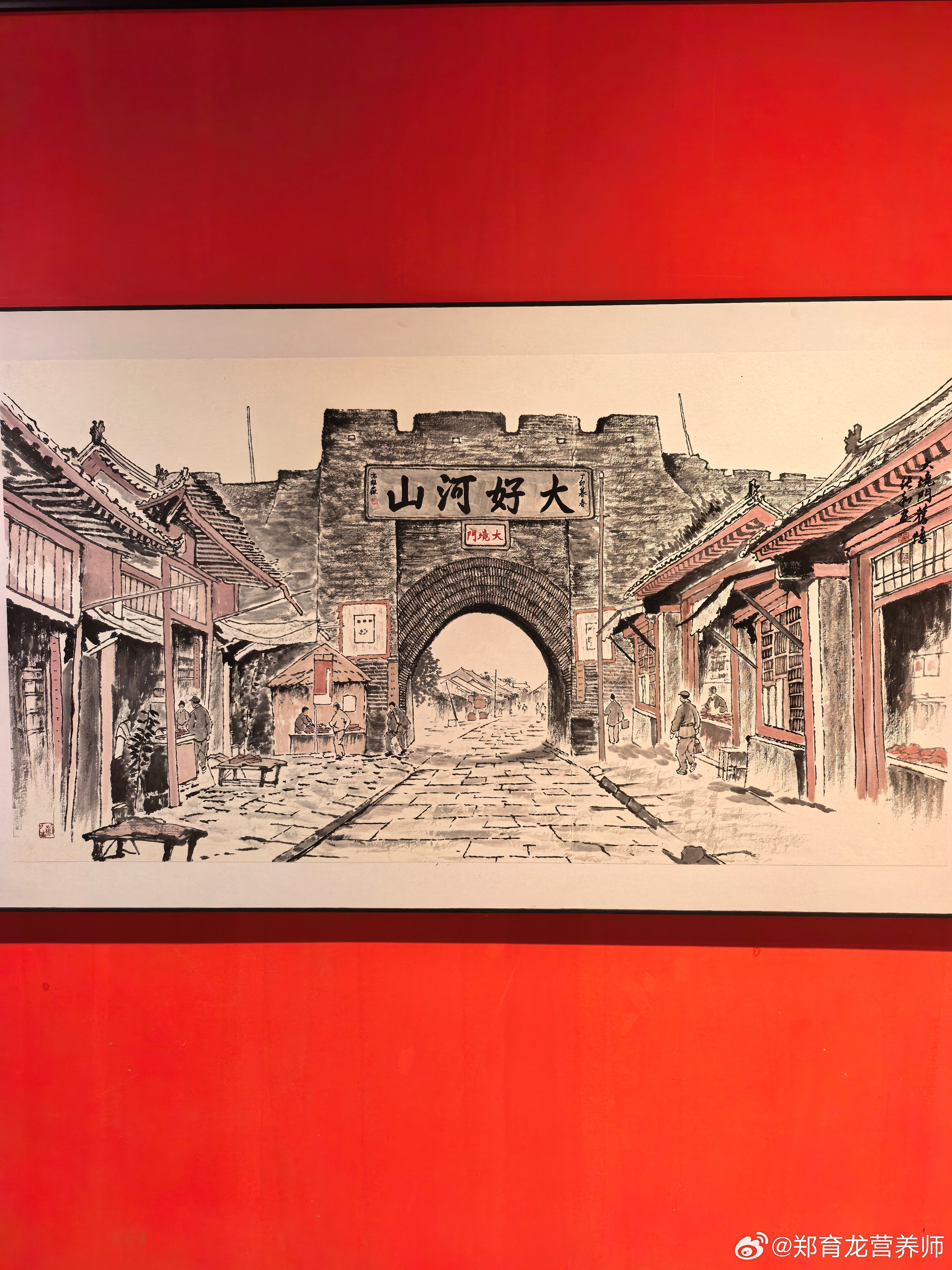 没了没了，只有回忆了 ​​​
