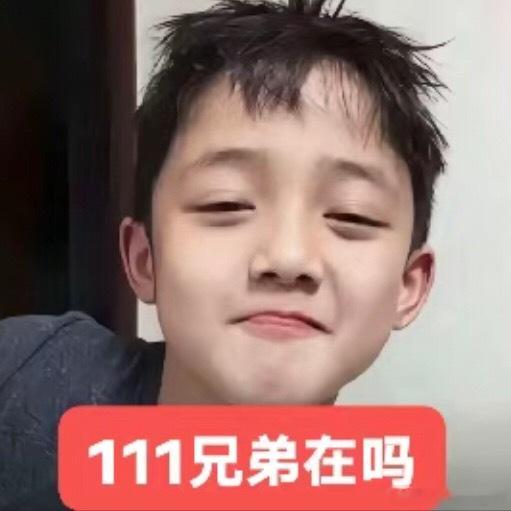 分享图片 