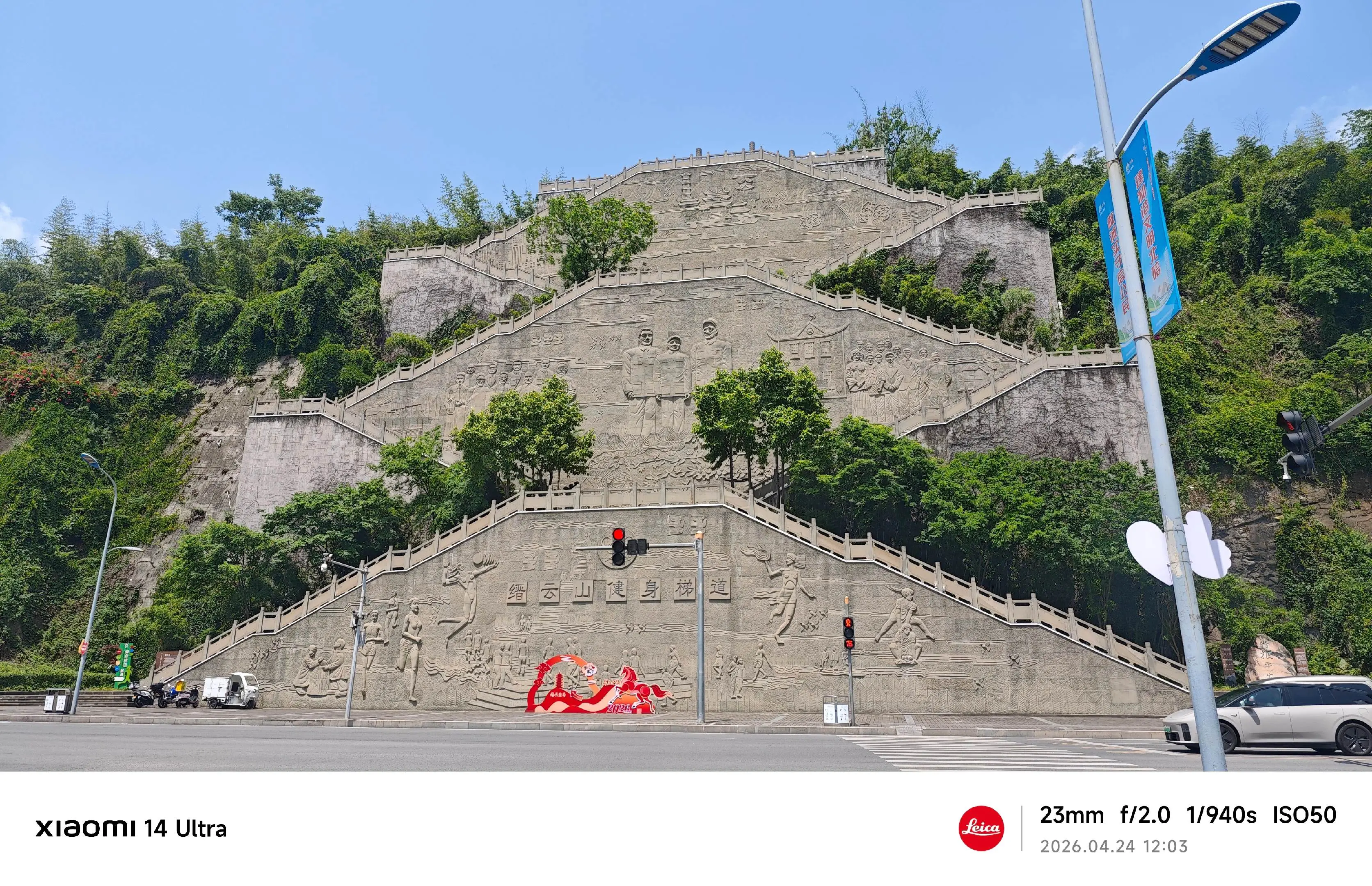 “你一句青春没有售价我的腿从山上抖到山下”