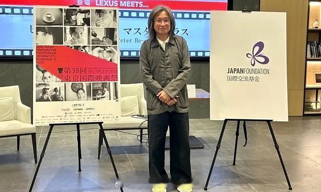 东京电影节 陈可辛在大师班透露了《酱园弄》下部的信息及可能剪辑剧版[并不简单] 