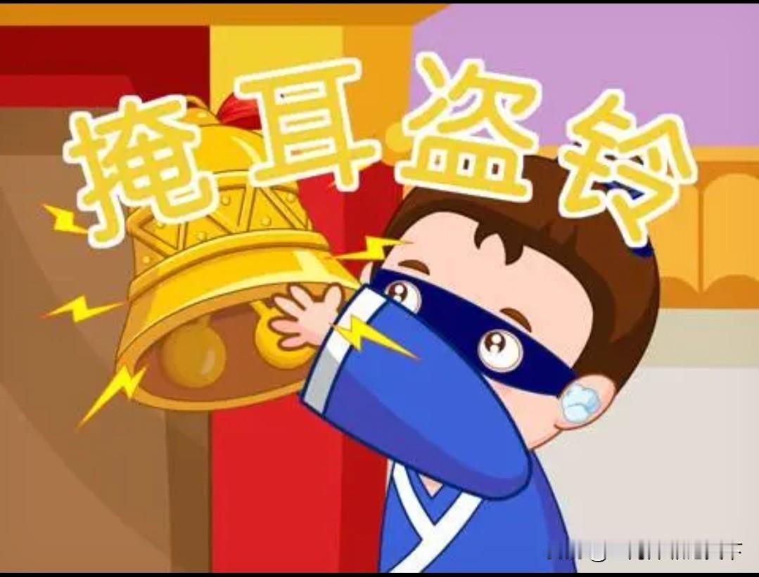 #多地中小学取消非毕业年级期末统考#一方面，大喊减负，取消联考；另一方面，继续维