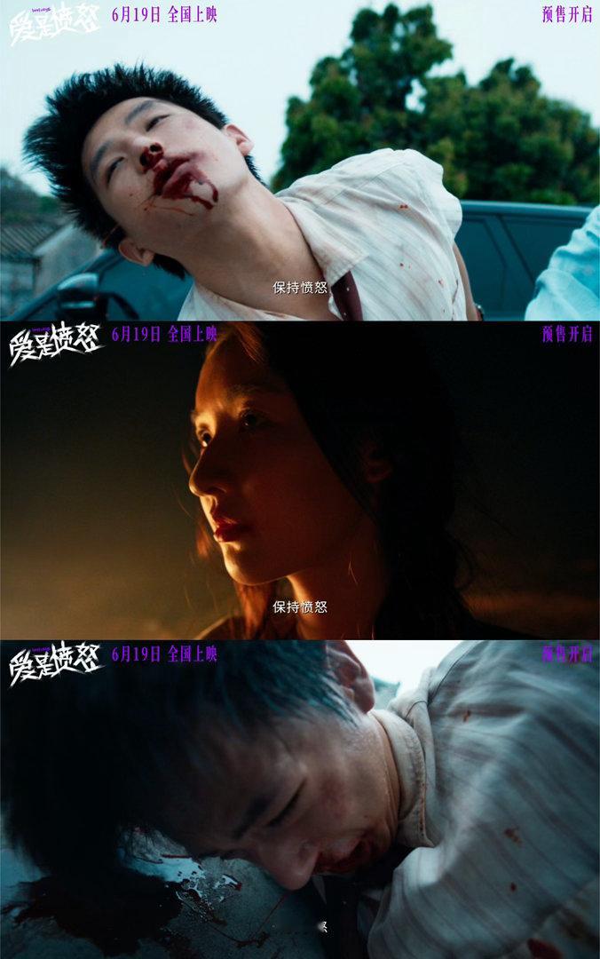 王安宇这次真演白云了真让王安宇演上白云了 白云本云认证完毕。不是靠化妆画出来的缺