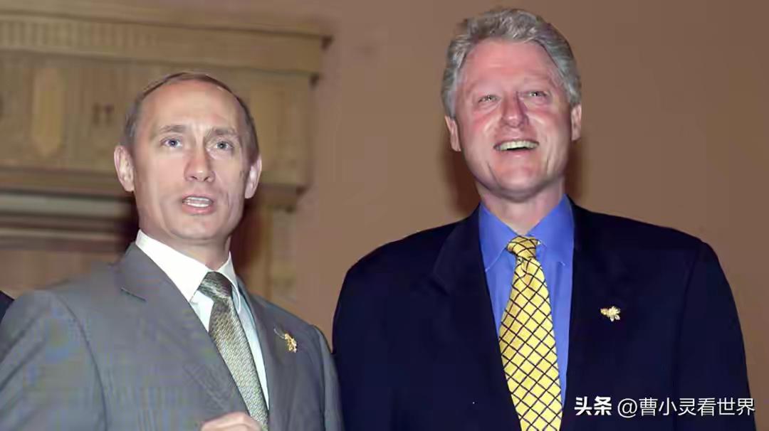 那年普金还年轻，克林顿头发白得有点快，他们才相差6岁，普金挺显年轻的。如今克林顿