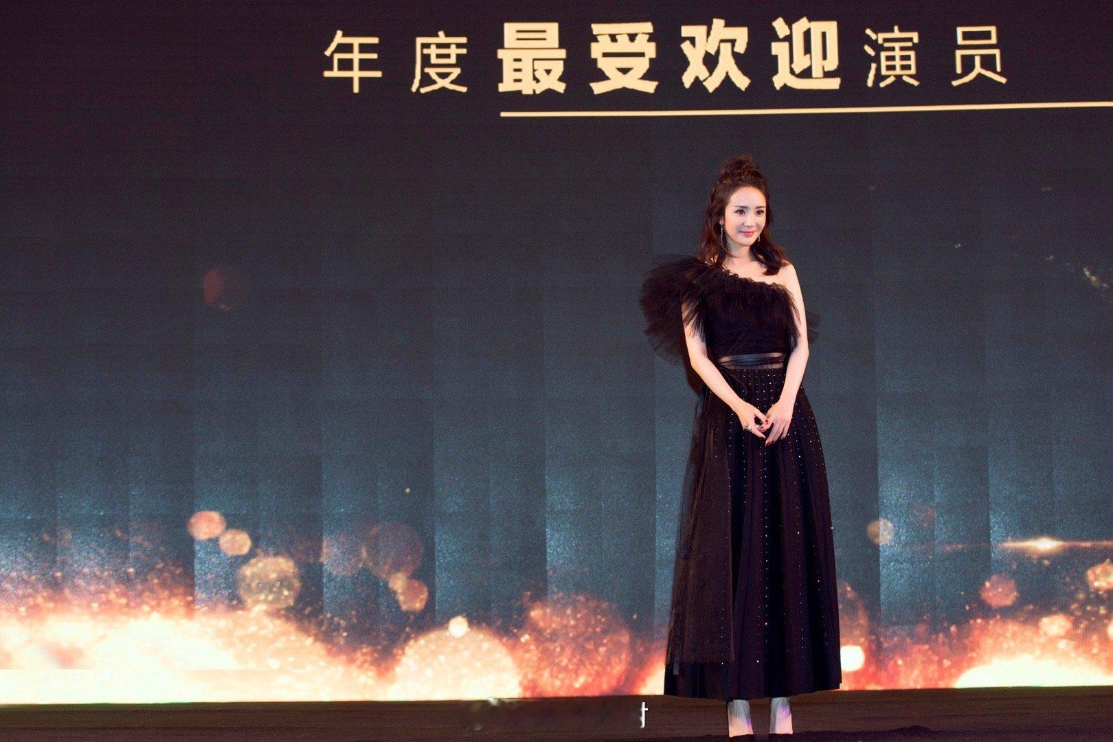 杨幂[舔屏][舔屏][色][色][色][色][色][色][色][心]杨幂 ​​​