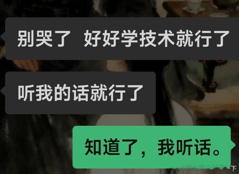 在这个赚钱不容易每天都忙到焦头烂额的年代，有个人为我付出了很多精力、金钱与承诺。