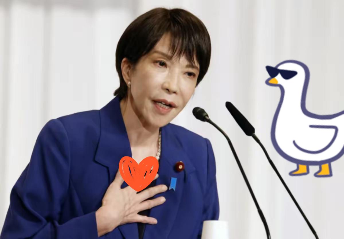 东方增兵太快了！高市早苗发话，1亿多日本人面临选择，美国急眼。数艘东方海警船靠近